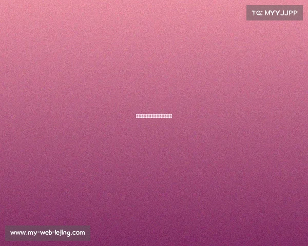 巴萨新赛季大胜,球迷激情高涨 巴萨新赛季大胜,球迷激情高涨