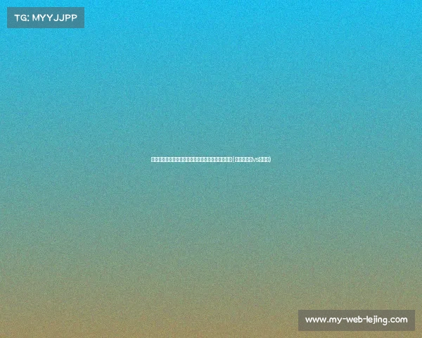 布泽利斯谈新秀角色:专注防守,助力公牛重返巅峰(布里布洛茨vs泽布卜) 布泽利斯谈新秀角色:专注防守,助力公牛重返巅峰(布里布洛茨vs泽布卜)