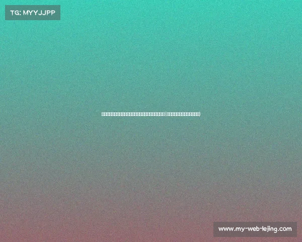 家庭时光:詹姆斯晒出与妻子和布朗尼的定妆照背后故事(詹姆斯儿子布朗尼在家干嘛了) 家庭时光:詹姆斯晒出与妻子和布朗尼的定妆照背后故事(詹姆斯儿子布朗尼在家干嘛了)