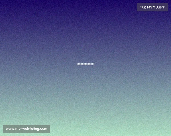 巴西队过关斩将,轻松晋级 巴西队过关斩将,轻松晋级