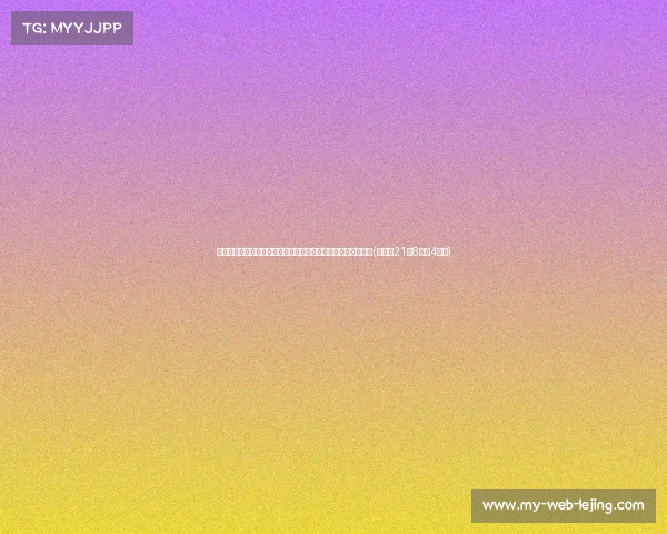 廖三宁半场发威，敢打敢拼的精神让人刮目相看，精彩数据回顾(廖三宁21分8篮板4助攻)