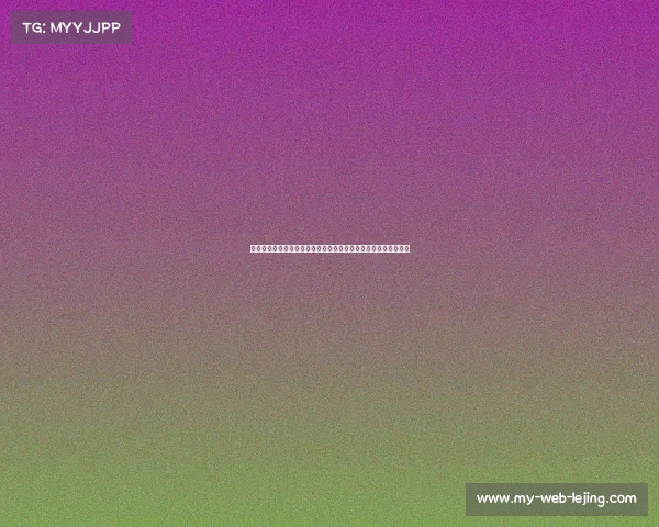 广东医院院长婚外情曝光:宾馆捉奸画面流出,细节揭露丑陋真相 广东医院院长婚外情曝光:宾馆捉奸画面流出,细节揭露丑陋真相