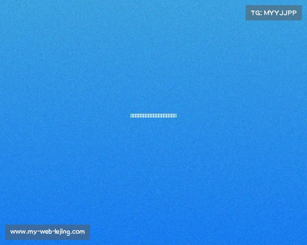 快船队的战术创新：走出传统打法新局面