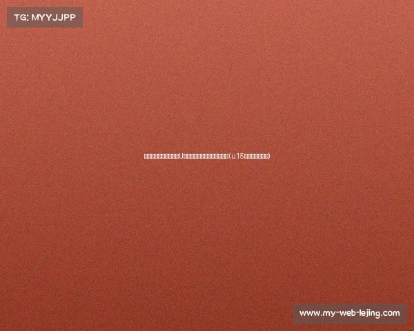 张子宇神勇出击，中国U篮大胜印尼，锁定亚锦赛胜利(u15张子宇最新消息)