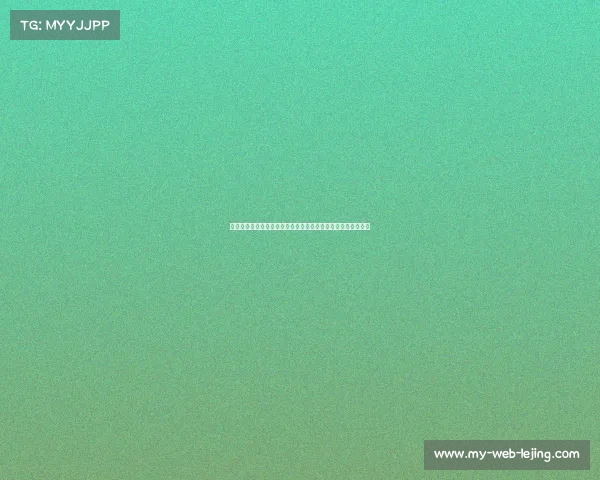 拜仁官方宣布新援伊藤洋辉将披球衣,接过拉姆与卢卡斯的传承 拜仁官方宣布新援伊藤洋辉将披球衣,接过拉姆与卢卡斯的传承