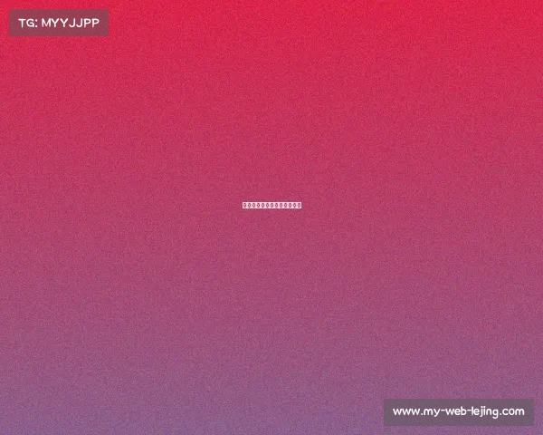 拜仁打出高效进攻,胜利在望 拜仁打出高效进攻,胜利在望