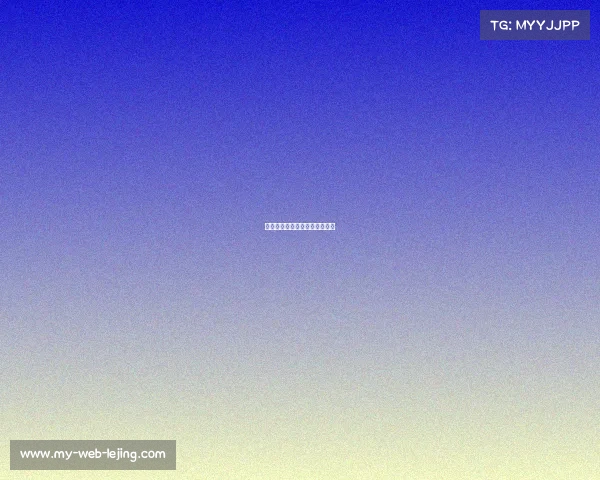 拜仁近期比赛球队失球原因解析 拜仁近期比赛球队失球原因解析