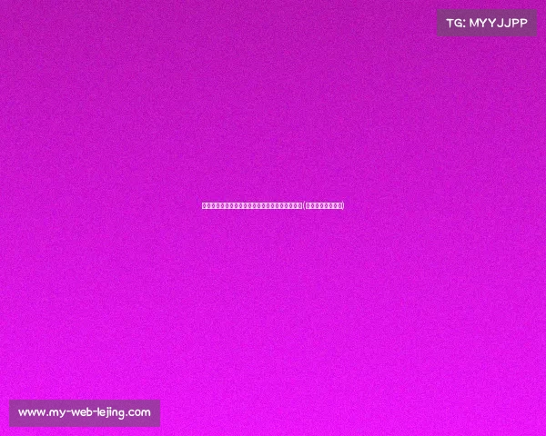 明天美洲杯关键战！央视直播梅西有望打破进球荒(美洲杯央视直播表)