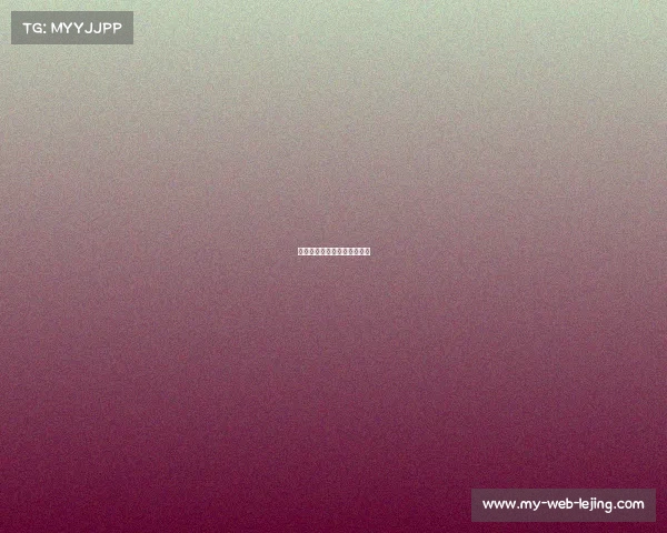 曼联有备而来,争取更好成绩