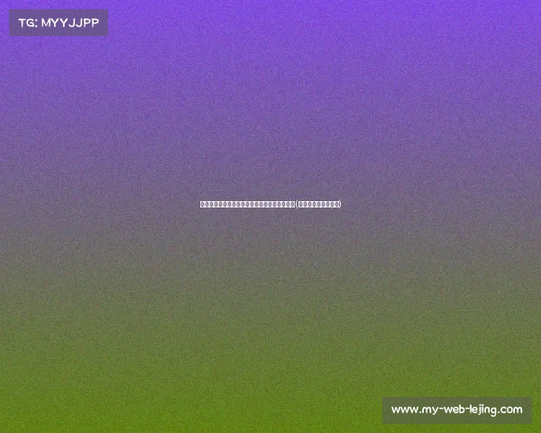 杜德利谈雷迪克:羡慕嫉妒的背后是支持与机会(杜德利为啥是个狠人) 杜德利谈雷迪克:羡慕嫉妒的背后是支持与机会(杜德利为啥是个狠人)