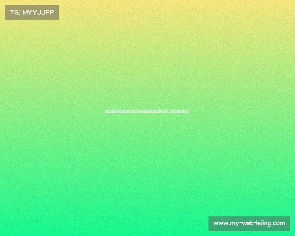 杨瀚森夏季联赛大放异彩,鹈鹕队球探看好其未来选秀前景(杨瀚翔个人图片) 杨瀚森夏季联赛大放异彩,鹈鹕队球探看好其未来选秀前景(杨瀚翔个人图片)