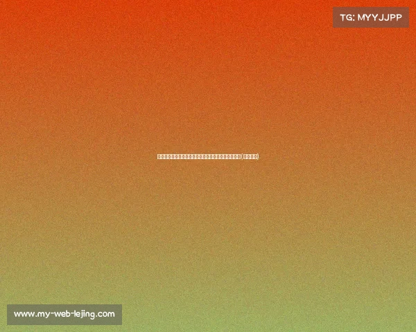 朝鲜宣布出兵乌克兰:背后动因与国际局势的深远影响(朝鲜出线) 朝鲜宣布出兵乌克兰:背后动因与国际局势的深远影响(朝鲜出线)