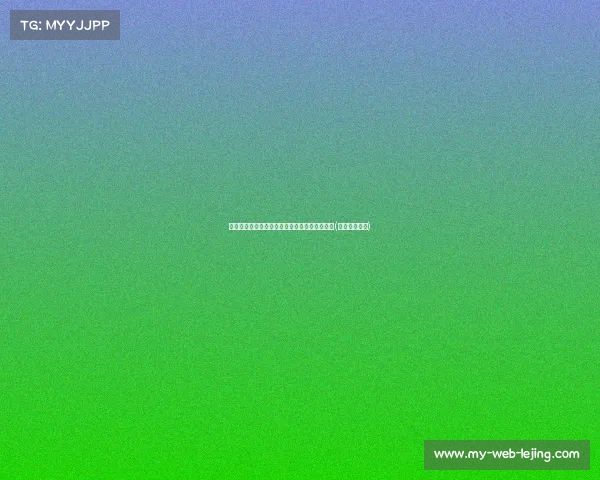 欧盟紧张!中国崛起令其芯片产业地位岌岌可危(欧盟芯片计划) 欧盟紧张!中国崛起令其芯片产业地位岌岌可危(欧盟芯片计划)