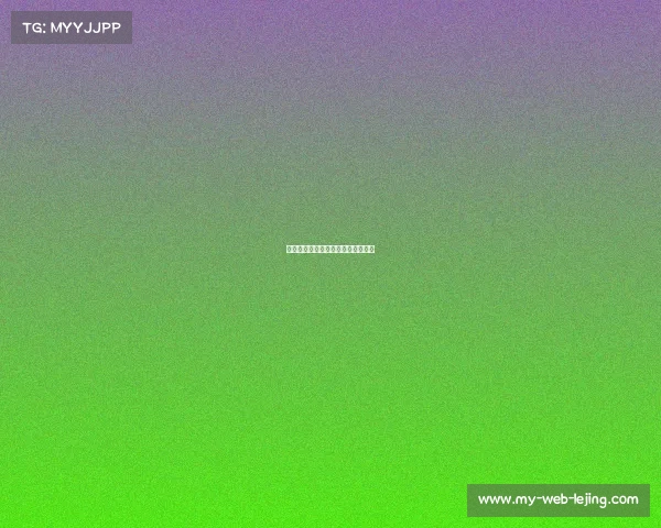 欧冠最新战况:对阵揭晓,焦点对决