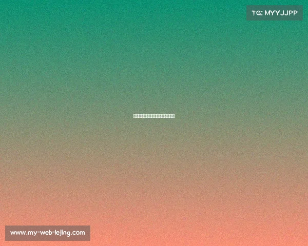 欧洲协会联赛热刺小将助攻梅开二度