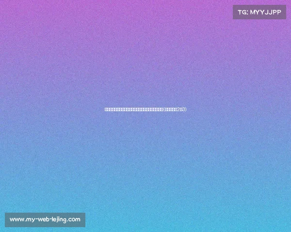 澳大利亚女篮教练热议中国天才张子宇:身高未来之星(女篮张子宇2米3) 澳大利亚女篮教练热议中国天才张子宇:身高未来之星(女篮张子宇2米3)