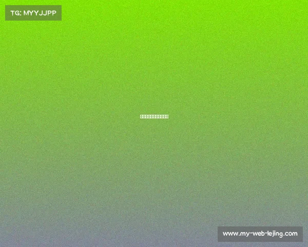 热刺三分到手,士气倍增 热刺三分到手,士气倍增