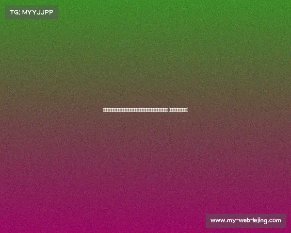 温网冠军阿尔卡拉斯的特别致电：向莫拉塔分享喜讯的那一刻(阿尔卡拉斯退赛)