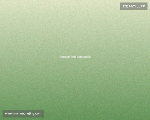 江青与彭真之争:“独立王国”言论引发的政治冲突解析 江青与彭真之争:“独立王国”言论引发的政治冲突解析