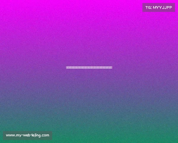 申花对阵成都:于汉超、马莱莱首发亮相,韦世豪缺席,胡荷韬迎首秀