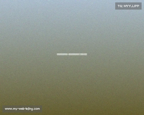 球员选项难挡凯莱布-马丁的自由市场梦想(凯莱布·马丁)