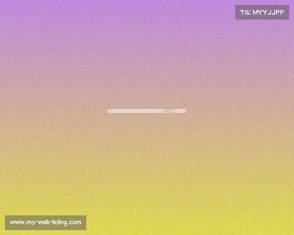 西汉姆对库杜斯续约充满信心,镑解约金已不再有效(coyi西汉姆联)