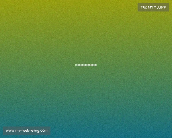 赛季初期分析，哪个球队值得看？