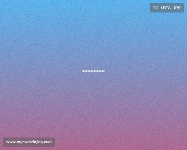 里尔表现出色,轻松拿下本轮胜利 里尔表现出色,轻松拿下本轮胜利