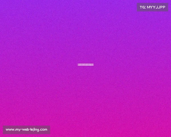 阿森纳战术板上的新变化 阿森纳战术板上的新变化