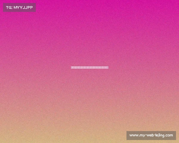 超三北京争霸赛：北控首战胜深圳，杨皓喆独得贡献突出