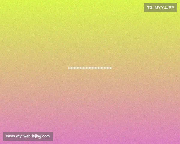 马刺宣布签约克里斯，联手文班延续强劲阵容，目标冲击总冠军！