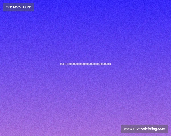 马竞CEO：我们成功晋级世俱杯的背后，是做对了关键决策(马竞联赛冠军)