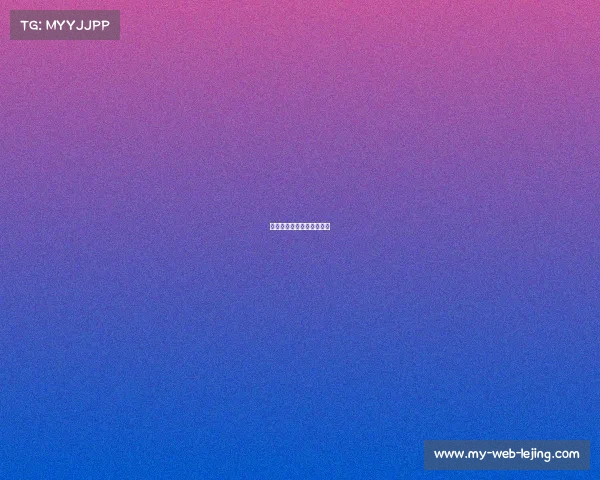 马刺队突破防线，强攻成功